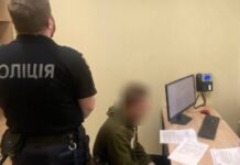 Наніс тяжкі тілесні ушкодження, що спричинили смерть: поліцейські Дніпра оперативно затримали підозрюваного