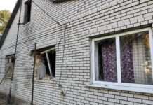 Ворог за ніч чотири рази обстріляв Нікопольщину