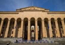 У Грузії проголосували за закон про “іноагентів”: столицю країни охопили масові протести