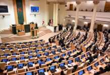 Парламент Грузії подолав вето президента на скандальний закон про іноагентів