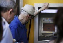 У яких банках та в якій валюті зберігаються гроші українців: рейтинг НБУ