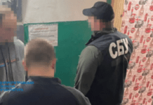 Передавав ворогу дані про дислокацію українських військових: повідомлено про підозру мешканцю Кривого Рогу