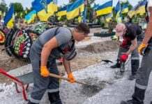 У Кам’янському будують Меморіал на честь загиблих Героїв