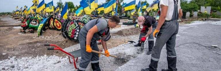 У Кам’янському будують Меморіал на честь загиблих Героїв