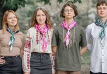 12 учнів навчальних закладів Камʼянського стали переможцями Всеукраїнського конкурсу-захисту МАН 2024