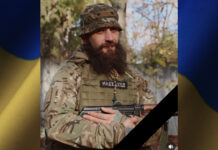 В боях за Україну загинув камʼянчанин Борис Гагуа