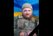 Захищаючи Україну загинув камʼянчанин Костянтин Рогачов
