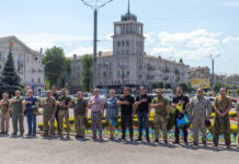 Кам’янське відзначило День Героїв