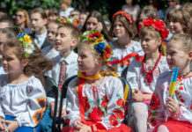 У Камʼянському пройшла церемонія нагородження “Цвіт нації”