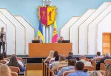 У Кам’янському провели чергове засідання сесії міської ради: які питання вирішено