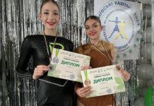 Черлідерки з Кам’янського стали призерками всеукраїнських змагань “Київські каштани”