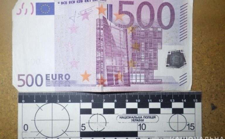 Спробував підкупити поліцейського: на Дніпропетровщині судитимуть правопорушника