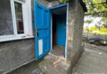 Підпалив знайомого: криворізькі поліцейські затримали 43-річного підозрюваного