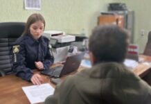 Побив рідного брата до смерті: у Нікополі поліцейські повідомили про підозру 37-річному нападнику
