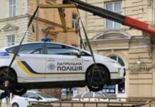 Верховна Рада схвалила законопроєкт про заборону евакуації авто інспекторами з паркування