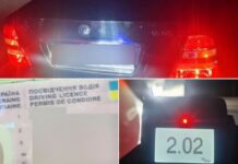 Керував автомобілем напідпитку та мав документи з ознаками підробки: патрульні Дніпра виявили правопорушника
