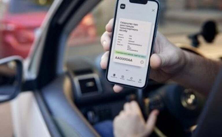 У «Дії» тимчасово не працюватимуть послуги для водіїв