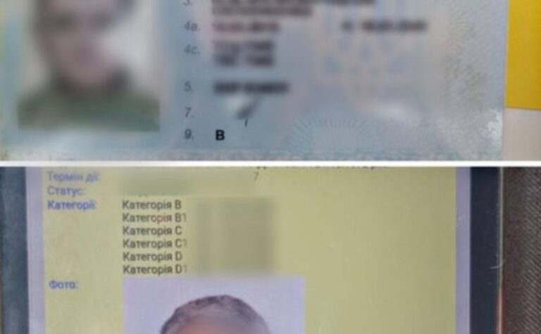 Документи з ознаками підробки виявили патрульні Запоріжжя у керманича на мобільному блокпосту