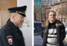 У Запоріжжі повідомлено про підозру двом керівникам псевдоправоохоронного органу, за рішенням яких депортують місцеве населення з ТОТ України