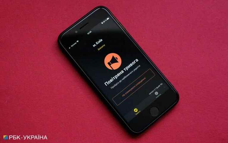 Втретє за день. В Україні оголосили масштабну тривогу через носія “Кинджалів”