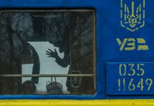 Жителі Донецької області можуть евакуюватися на захід України: як записатися