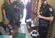 У Запоріжжі затримано адвоката, який приніс наркотики до СІЗО для в’язня