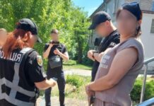 Вимагала 50 тис. доларів США за позитивне вирішення з посадовцями міської ради земельного питання: підозрюється землевпорядник