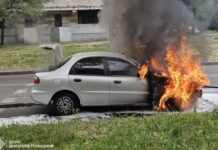 У Чечелівському районі Дніпра під час руху загорівся автомобіль