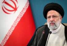 Смерть Раїсі матиме важкі наслідки для зміни верховного лідера Ірану, – ISW