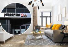 Оренда квартири у Німеччині: як оплачується житло для українських біженців