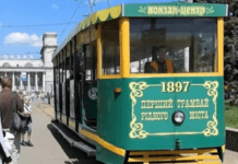 Із 4 травня в Дніпрі почне курсувати ретротрамвай