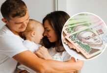 Чи може отримати сім’я, яка орендує квартиру, субсидію: відповідь Мінсоцполітики