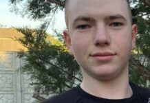 Поліція Дніпра розшукує 16-річного Романа Шурунова