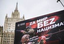 У РФ істерика після заяви Кемерона: погрожує бити “по об’єктах Британії поза Україною”