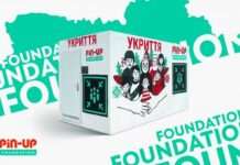 Вуличні укриття від PIN-UP Foundation з’явилися в Сумах