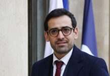 Франція озвучила Ізраїлю умови для миру на Близькому Сході