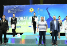 Дніпровські спортсменки вибороли 6 медалей на чемпіонаті України з художньої гімнастики