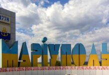 В Маріуполі побільшало мобільних заправок росіян, партизани готують диверсії