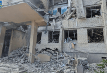 Через ворожий обстріл прифронтового Степногірська поранено трьох людей: розпочато розслідування