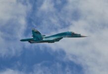 Росіяни скинули на Бєлгородську область одразу три авіабомби за день, – ЗМІ