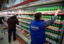 Danone виходить з ринку Росії