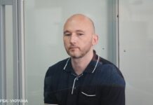 Смертельна ДТП з нацгвардійцем. Судді Тандиру знову продовжили запобіжний захід