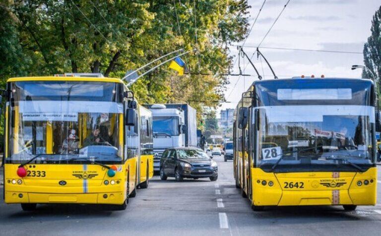 У Дніпрі 29 травня діятимуть зміни у роботі громадського транспорту