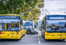 24 травня у Дніпрі діятимуть зміни у роботі громадського транспорту