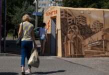 У Києві та частині регіонів України оголосили тривогу