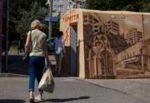 У Харкові чули вибухи: є “приліт” у спальному районі та жертви