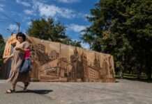 Росіяни ударили по центру Харкова: попередньо, в район житлової забудови