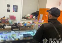 У Кривому Розі поліцейські вилучили з незаконного обігу підакцизні товари півмільйона гривень