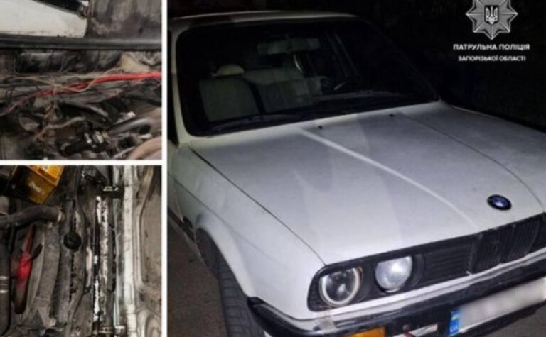 Патрульні Запоріжжя виявили авто з ознаками підробки та знищення номерів вузлів та агрегатів