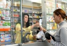 В Україні можуть заборонити бронювання ліків в аптеках через онлайн-сервіси